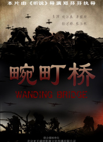 欧美xx在线观看
